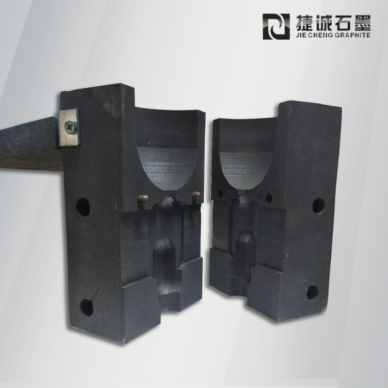 防雷接地焊接石墨夾具，防雷放熱焊接石墨模具，石墨放熱焊接模具，放熱焊石墨模具，加熱焊接石墨治具，放熱焊接石墨模具，石墨模具，石墨治具